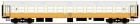 64824 Roco Express Train Passenger car 2nd class "Stadteexpress"